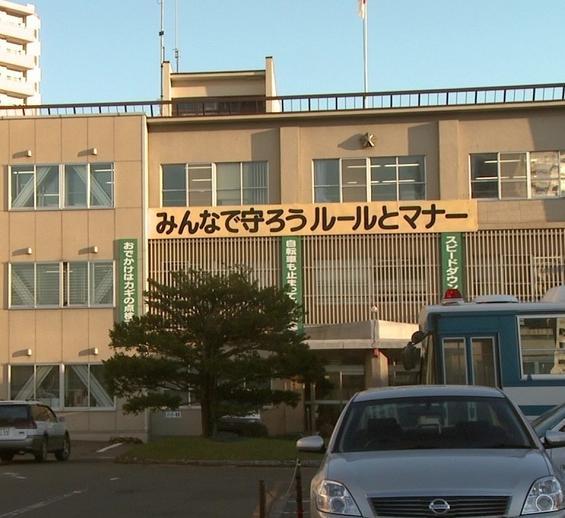 「盗む気はなかった」所持金9万円の77歳無職の男がスーパーで「粘着クリーナーのスペアテープ（415円）」を棚から手に取りそのまま店外へ…暴れるも現行犯逮捕〈北海道札幌市〉