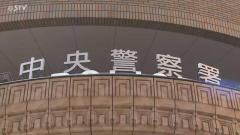 「女性が助けを求めている」面識ない女性殴り24歳無職の男逮捕 複数回暴行の可能性も…札幌市