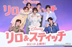トラジャ中村海人、7人揃ってのステージに歓喜「リロ＆スティッチ」日本版エンドソング披露のイメージ画像