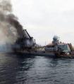 「ウクライナを守る盾」、ロシア艦を..