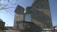 居酒屋で酔っぱらって男性客の頭をいきなりコップで殴り流血するけがをさせた疑い ７３歳の会社役員の男を現行犯逮捕 静岡・三島市