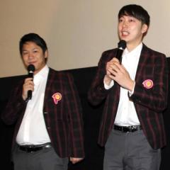 はんにゃ.の二人がコンビ20周年に朗報と悲報を同時発表！かつて「エンタの神様」で一世風靡した