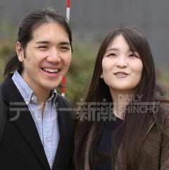 「出席者リストに夫婦の名前ナシ」？ 悠仁さま成年式に「小室さん夫妻」は帰国せず 「将来の天皇の姉であることを自覚しているか疑わしい」