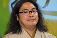 ロッチ中岡「イッテQ！」ロケ中に尻を強打 日テレ謝罪「第2腰椎圧迫骨折疑いと診断」 【全文】のイメージ画像