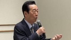 自民党議員の党首討論傍聴を小沢一郎氏が批判「気持ち悪い異様な光景」「ヤラセ」もツッコミ続々のイメージ画像
