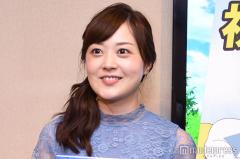 水卜麻美アナ「ZIP！」体調不良で2日連続欠席「今週はお休みします」ジャンポケ斉藤慎二が報告