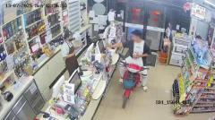 コンビニにバイクで突入、ハサミでお菓子を奪った男をスピード逮捕のイメージ画像