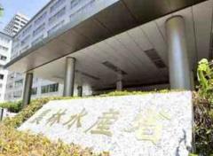 「令和のコメ騒動」の“元凶”は農水省にあり！彼らが直視しない《コメ不足》深刻化のメカニズムのイメージ画像