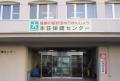 ウイルスを持ったマダニにかまれて感染 県内で初めて「重症熱性血小板減少症候群」の患者を確認 高齢者は死に至ることも 秋田