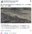 【大阪】畑で“枯れ草を焼却中”体に..