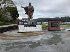 志を刻む岩崎弥太郎像のイメージ画像
