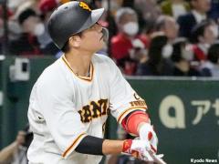 巨人・坂本勇人、決勝弾！野村弘樹氏「4番の仕事をしましたね」のイメージ画像