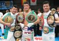 ボクシング界に新たな歴史 亀田和毅擁..