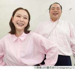 村重杏奈「よくご飯食べに行くしカフェもするし呑みにもいく」仲良し男性を紹介のイメージ画像