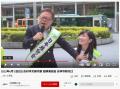 猪瀬直樹さん「身体を触ることには慎..