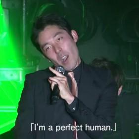 オリラジの『PERFECT HUMAN』は反日ソングだった？