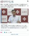 【ワロタｗ】今どきの中学生さん、こ..