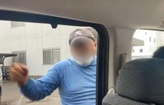 ＜独自＞川口クルド人らを県議らが刑事告訴 警察署怒声騒ぎ「正当な視察妨害」監禁罪など 「移民」と日本人