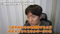 元教師YouTuberが株価大暴落＆NISA運用に..