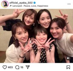 伝説の5人が時を超え輝く！小松彩夏が祝福する「セーラームーン」戦士の喜びの連鎖