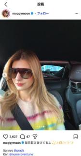 「ますますローランドに似ている」マギー、愛車GT4との近影ショットを公開！「毎日駆け抜けてるよ」のイメージ画像