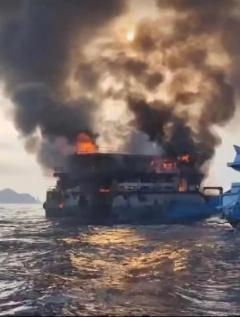 【タイ】南部「タオ島」近海でフェリー火災も全員救出のイメージ画像
