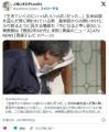 「子どもにご飯を食べさせてあげたかった...」倉庫から玄米1800kg盗んだ男に懲役2年6か月を求刑