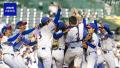 全国高校女子野球 福知山成美 11年ぶり2回目の優勝