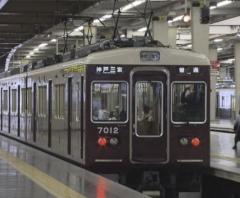 相手は警察官…阪急電車内で接着剤のような液体を衣服につけた疑い 53歳の男を現行犯逮捕 「体を押されカッとなった」容疑認める 兵庫・西宮市のイメージ画像