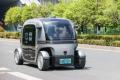 貴州省初の自動運転バス路線が運行開..