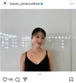 有村架純、約1ヶ月ぶりのインスタ投稿にファン歓喜！ 変わらぬ美しさに「一生の憧れ」と絶賛の嵐