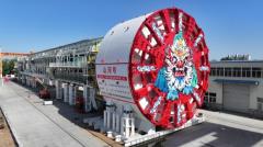 世界最大！重さ5200トンのシールドマシンがラインオフ―中国のイメージ画像