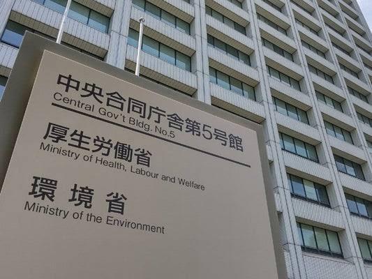 ３月の実質賃金２・１％減、３か月連続マイナス…コメ値上がりなどに賃上げ追いつかず