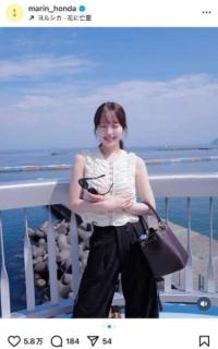 本田真凜、海辺で魅せた私服スタイルに絶賛の嵐！「氷上じゃなくてもこんなに美しいのね」のイメージ画像