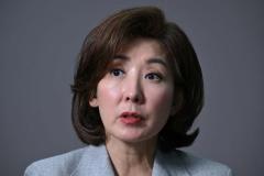 韓国野党議員「戦争記念館、小学生に “抗米援朝”を教えようとしている」