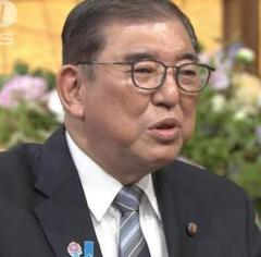 石破総理大臣がコメ価格に 備蓄米は5キロ2000円が望ましいのイメージ画像