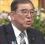 石破総理大臣がコメ価格に 備蓄米は5キロ2000円が望まし…(949)