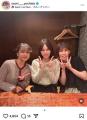 “超絶スターの共演”にファン驚愕！..
