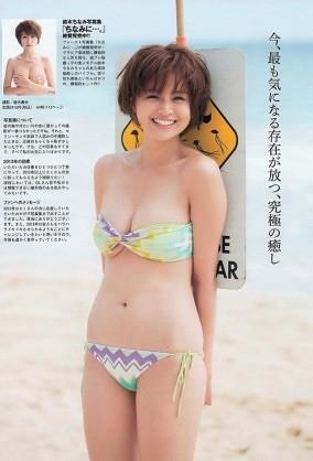 垂れ乳 震える着衣巨乳 鈴木ちなみの極上ﾎﾞﾃﾞｨにﾌｧﾝ歓喜 爆サイ Com関西版