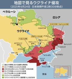 米、ウクライナへのミサイル供与を一部停止 在庫減少で 関係筋