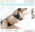 元恵比寿マスカッツ・さくらゆらがデ..