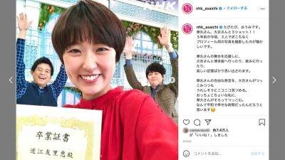 女子アナ大混乱 フリーが多すぎて退社できない 仕事にあぶれる局アナも 芸能ニュース掲示板 ローカルクチコミ爆サイ Com関東版