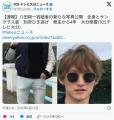 八田與一容疑者の新たな写真公開