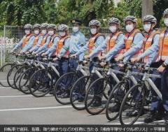 自転車事故が神奈川最多 平塚署「サイクルポリス」が注意喚起 平塚市のイメージ画像