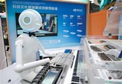 深セン国際文化産業博覧交易会の主役はAI―中国のイメージ画像
