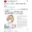VTuber花凪まなが虚偽情報流布で謝罪「関係者をストーカ…(12)