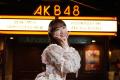 柏木由紀「情熱大陸」でAKB48最後の半..