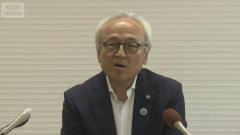 高額批判に福岡県会議長「海外視察続ける」 ハワイ1泊11万円、全費用1人300万円のイメージ画像