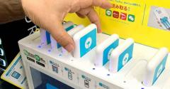 「スマホ充電レンタル」最もコスパが良いのは？ – 出先でのバッテリー切れを回避！