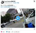 【動画】杉田水脈への選挙妨害が酷すぎて大炎上！！！！